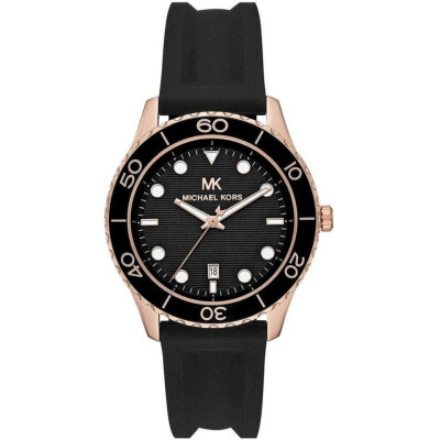 Годинник Michael Kors MK6852