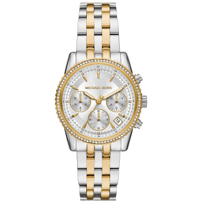 Годинник Michael Kors MK7532