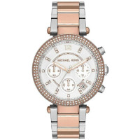 Годинник Michael Kors MK5820