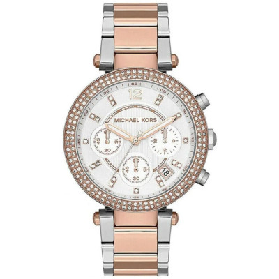 Годинник Michael Kors MK5820 Годинник Michael Kors MK5820