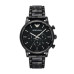 Годинник EMPORIO ARMANI AR11045