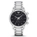 Годинник EMPORIO ARMANI AR1894