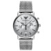 Годинник EMPORIO ARMANI AR11288