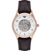 Годинник EMPORIO ARMANI AR1920