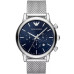 Годинник  Emporio Armani  AR11470