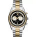 Годинник  Emporio Armani AR11678