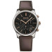 Годинник HUGO BOSS HB1513448