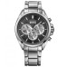 Годинник Hugo Boss HB1512883