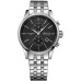 Годинник Hugo Boss HB 1513383