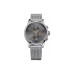 Годинник Hugo Boss HB 1513440