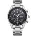 Годинник Hugo Boss HB 1513477