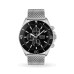 Годинник Hugo Boss HB 1513701