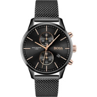 Годинник Hugo Boss HB 1513811