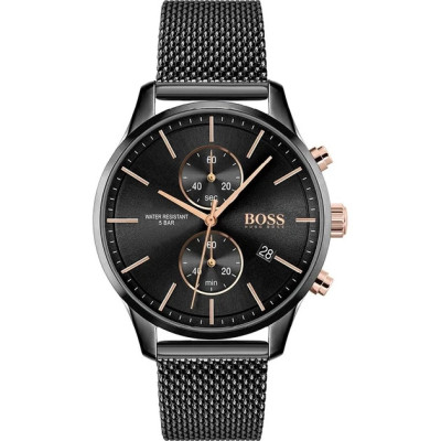 Годинник Hugo Boss HB 1513811